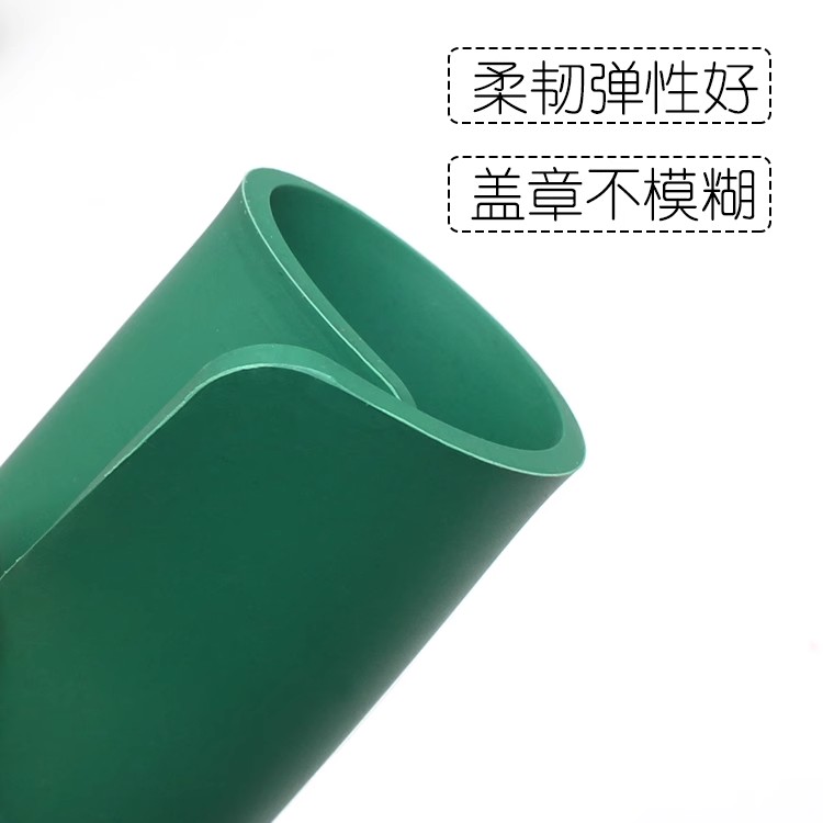 得力印章垫盖章垫印台垫软印章垫盖章垫子方形软胶印垫财务用加厚印章垫板敲章垫垫板会计银行便携胶皮橡胶垫 - 图0