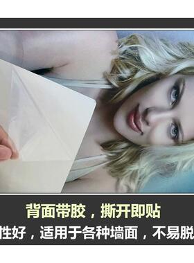 情绪稳定励志正能量标语海报墙壁贴画 多巴胺治愈系卧室宿舍挂画