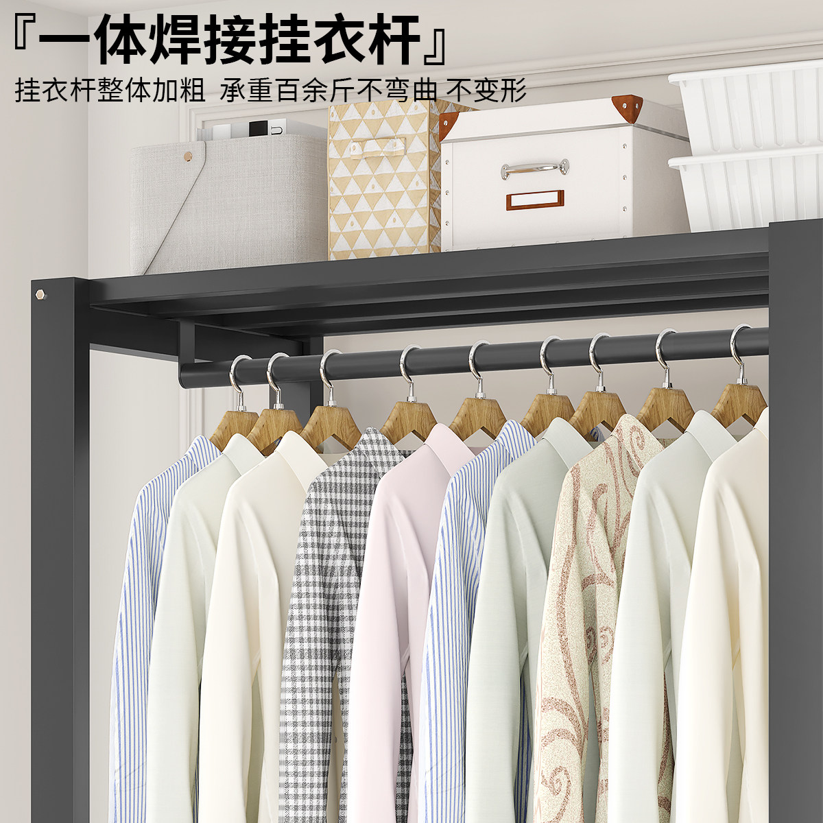 布衣柜卧室家用免安装简易出租房组装折叠全钢架加粗加厚结实耐用