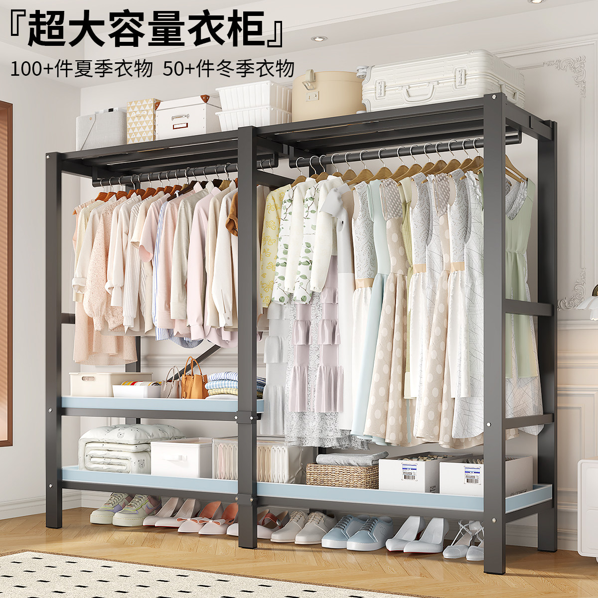 布衣柜卧室家用免安装简易出租房组装折叠全钢架加粗加厚结实耐用