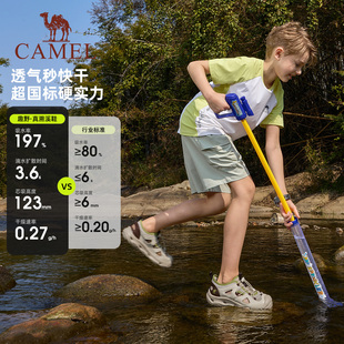 骆驼儿童溯溪鞋镂空沙滩夏季2026新款