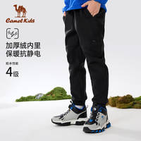 公开62买骆驼儿童软壳加绒冲锋裤
