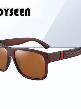 BOYSEEN方形偏光运动太阳镜男