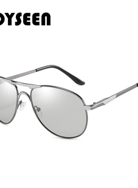 太阳镜偏光防紫外线变色蛤蟆镜