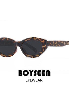 潮牌高级感多边形墨镜男可配度数超酷黑色太阳镜旅游防晒