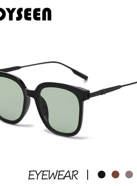 男士大框墨镜潮韩版高级