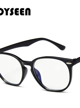 文艺防蓝光炫彩ins椭圆形眼镜