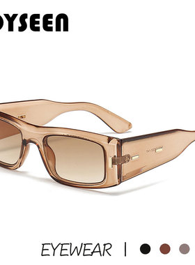 窄框方形未来感太阳镜男女