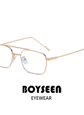 新款金属小框双梁太阳镜韩版潮流海洋片墨镜网红个性街拍太阳眼镜