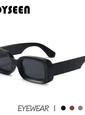 方形厚框凹造型墨镜女