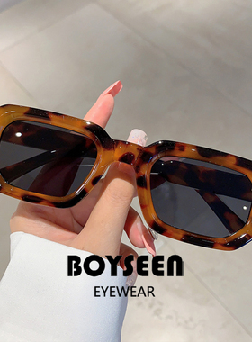 窄框嘻哈橘色墨镜男可配度数