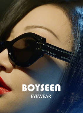 2025新款跨境欧美不规则小框太阳镜米钉网红同款时尚蝶形