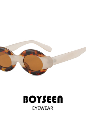 2026未来感秀场风墨镜男女时尚高级太阳眼镜欧美百搭街拍墨镜