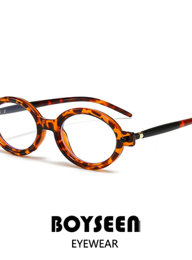 港风潮款椭圆框男士呆萌眼镜框可配近视日系手工复古玳瑁框墨镜