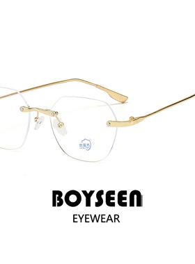 新款无框成品近视眼镜防蓝光无框眼镜ins韩潮男女素颜无框平光镜