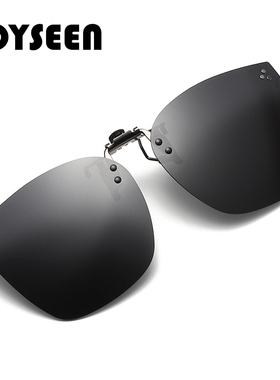 偏光夹片偏光变色抗紫外线