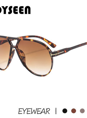 欧美渐变色飞行员太阳镜男女