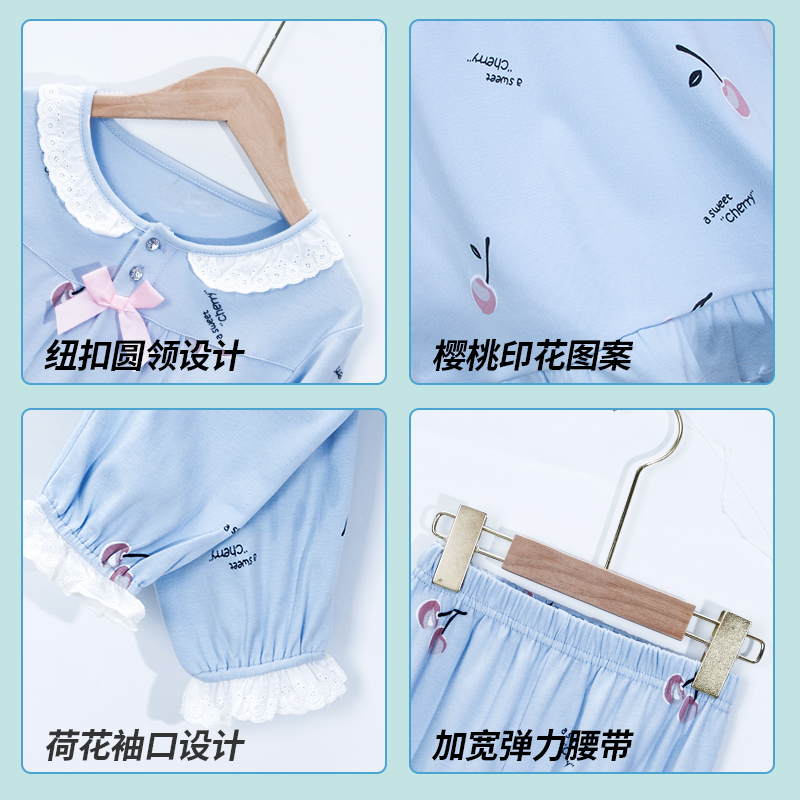 猫人女童长袖睡衣套装纯棉春秋小女孩100%全棉公主家居服秋季儿童-图2