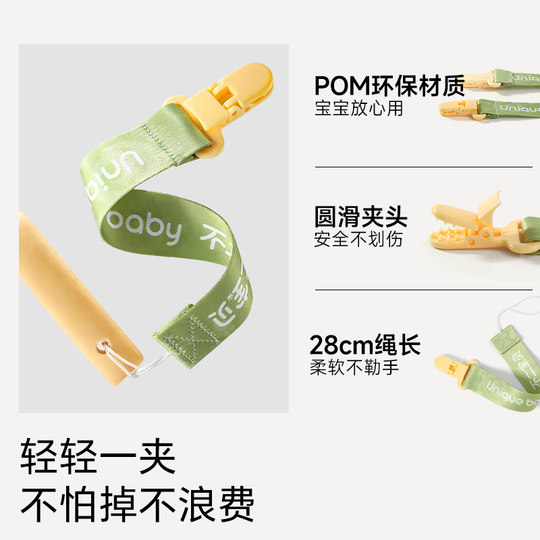 Fuji baby con cuerda para evitar la dentición palitos para bebés ricos en calcio snacks para bebés galletas para la dentición 6 meses +