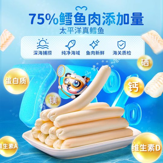 Kabeljau-Wurst-Snacks für Kinder ohne Zusatz von Saccharose