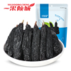 一果倾城！新疆蓝宝石特大葡萄干180g
