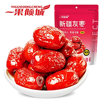 新疆阿克苏特级灰枣枣王500g*1袋[9元优惠券]-寻折猪