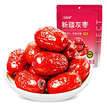新疆阿克苏特级灰枣枣王500g*1袋[9元优惠券]-寻折猪