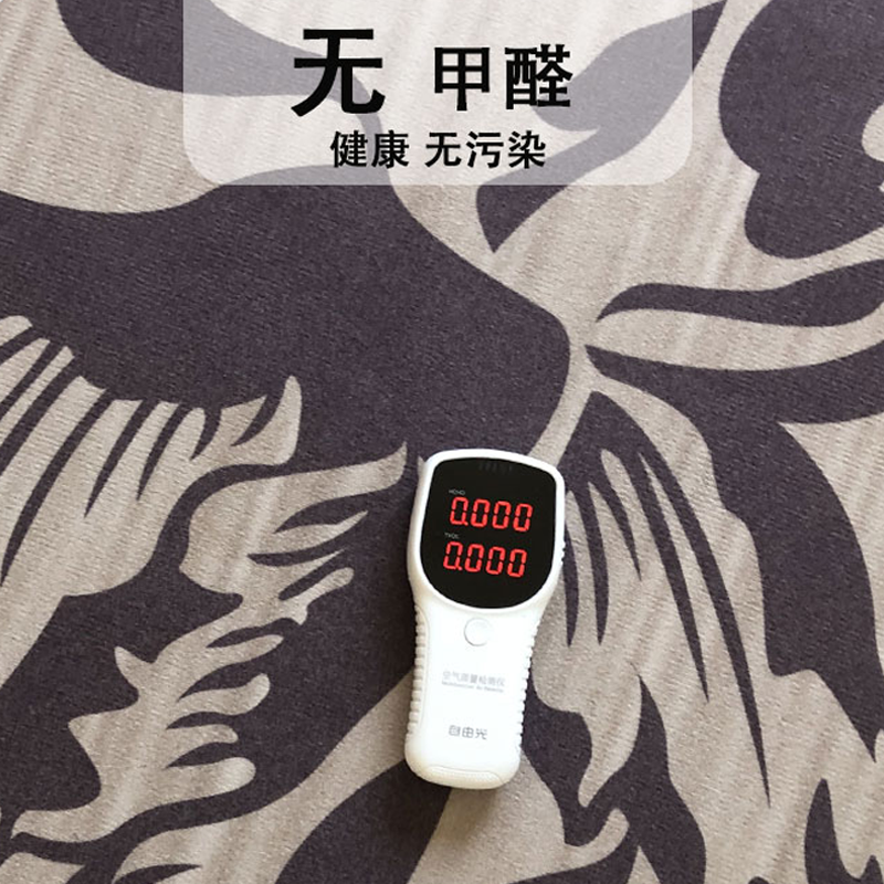 厨房地垫吸水防滑防油防水脚垫长条家用门口进门门垫地毯卧室客厅,淘宝优惠券,粉丝福利购,淘宝优惠卷