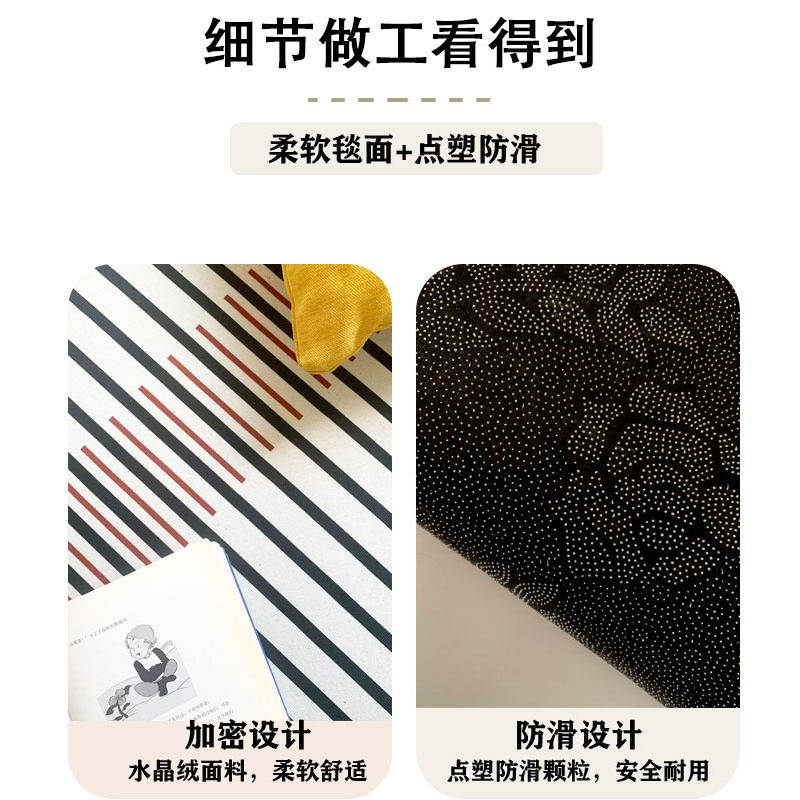 厨房地垫吸水防滑防油防水脚垫长条家用门口进门门垫地毯卧室客厅,淘宝优惠券,粉丝福利购,淘宝优惠卷