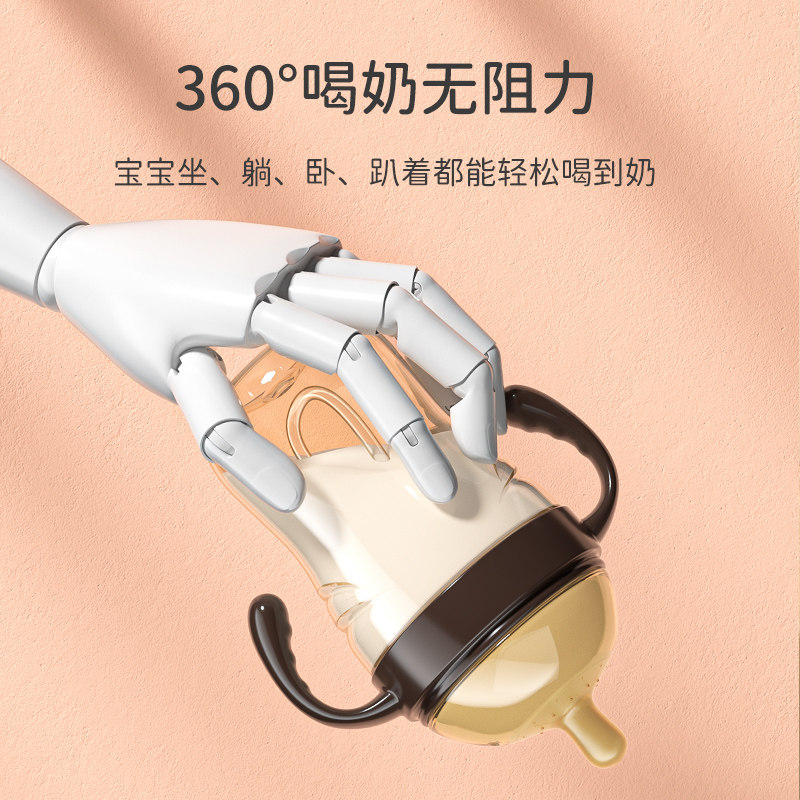 适配世喜奶瓶配件把手柄奶嘴重力球鸭嘴学饮吸管防尘旋盖子水杯头,淘宝优惠券,粉丝福利购,淘宝优惠卷