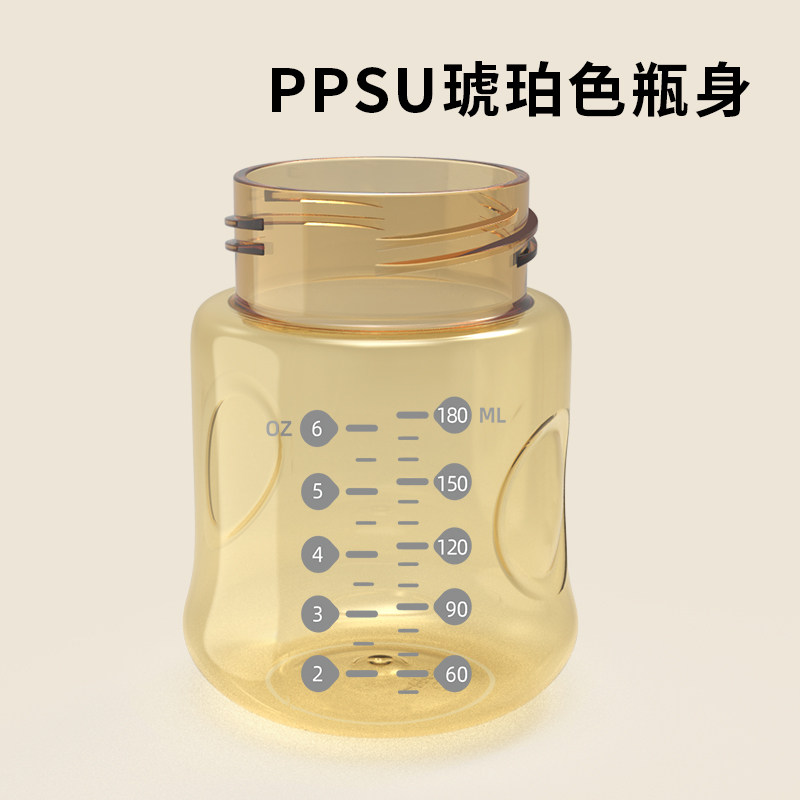 贝能双边ppsu吸奶器配件三合一吸奶器配件