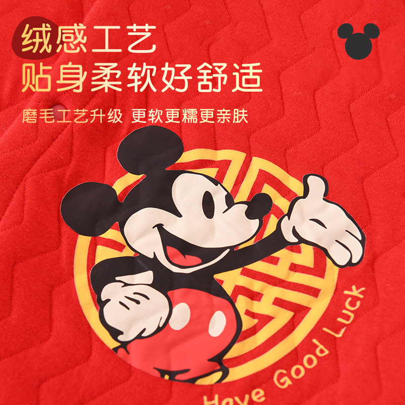 迪士尼新生婴儿夹棉哈衣保暖连体衣纯棉秋冬满月宝宝衣服儿童内衣,淘宝优惠券,粉丝福利购,淘宝优惠卷