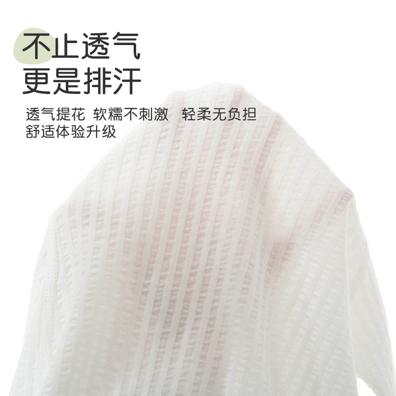 迪士尼宝宝防蚊裤儿童纯棉长裤男女童夏季薄款婴儿灯笼裤子夏装,淘宝优惠券,粉丝福利购,淘宝优惠卷