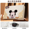 Disney Baby Clothes Category A Boneless Full Moon Gift