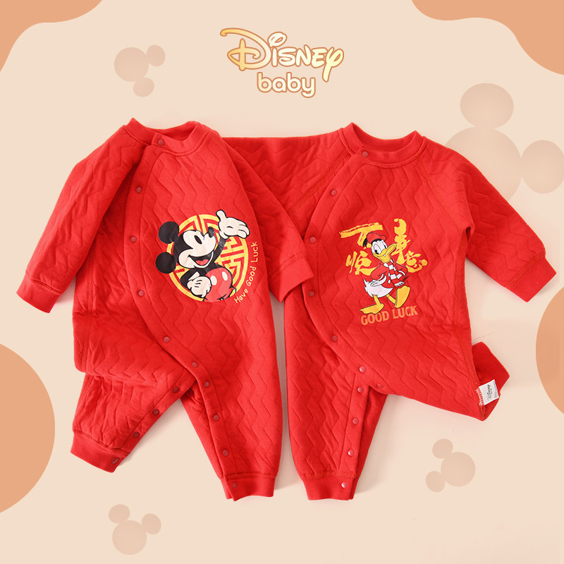 迪士尼新生婴儿夹棉哈衣保暖连体衣纯棉秋冬满月宝宝衣服儿童内衣,淘宝优惠券,粉丝福利购,淘宝优惠卷