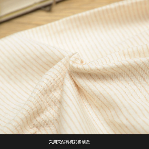素道有机棉秋衣秋裤 男女士内衣套装 情侣秋冬季修身圆领保暖内衣 - 图2