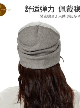 敦煌有机彩棉情侣男女防风针织帽