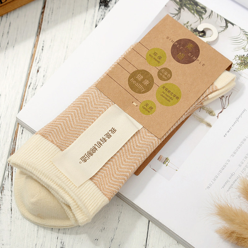 敦煌有机棉素道2双装纯色商务男袜 素道服饰短袜/打底袜/丝袜/美腿袜