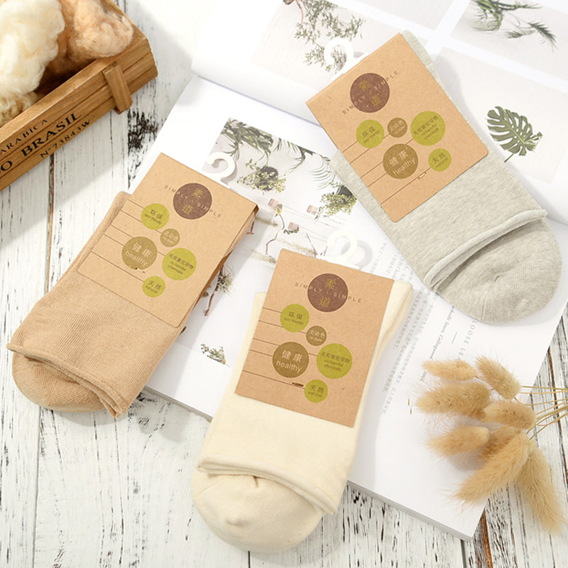 素道2双装运动彩棉有机种植女袜 素道服饰短袜/打底袜/丝袜/美腿袜