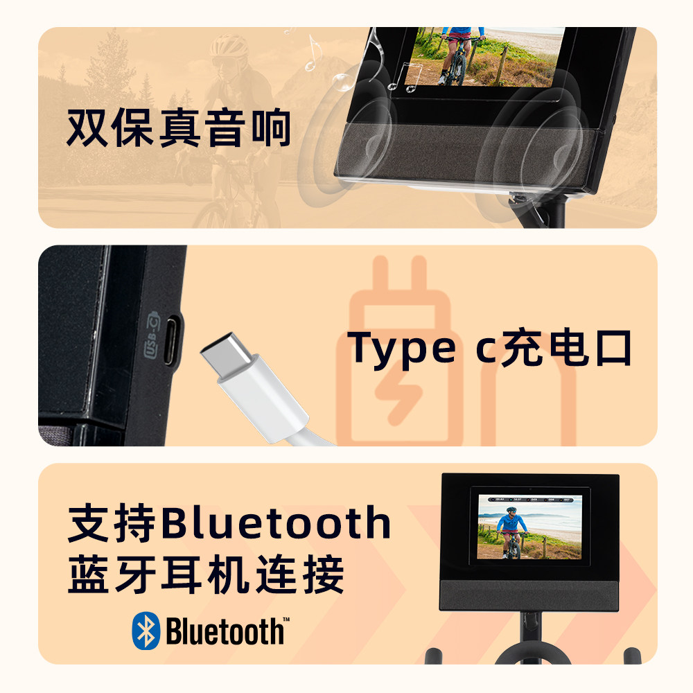 Aikang smart riding platform indoor road fitness bike dynamic bike road bike aerobic carbon pro10