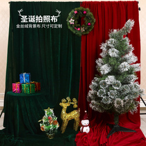 Christmas photo background Bink green wine red suede Christmas net red live background cloth photographed hanging cloth