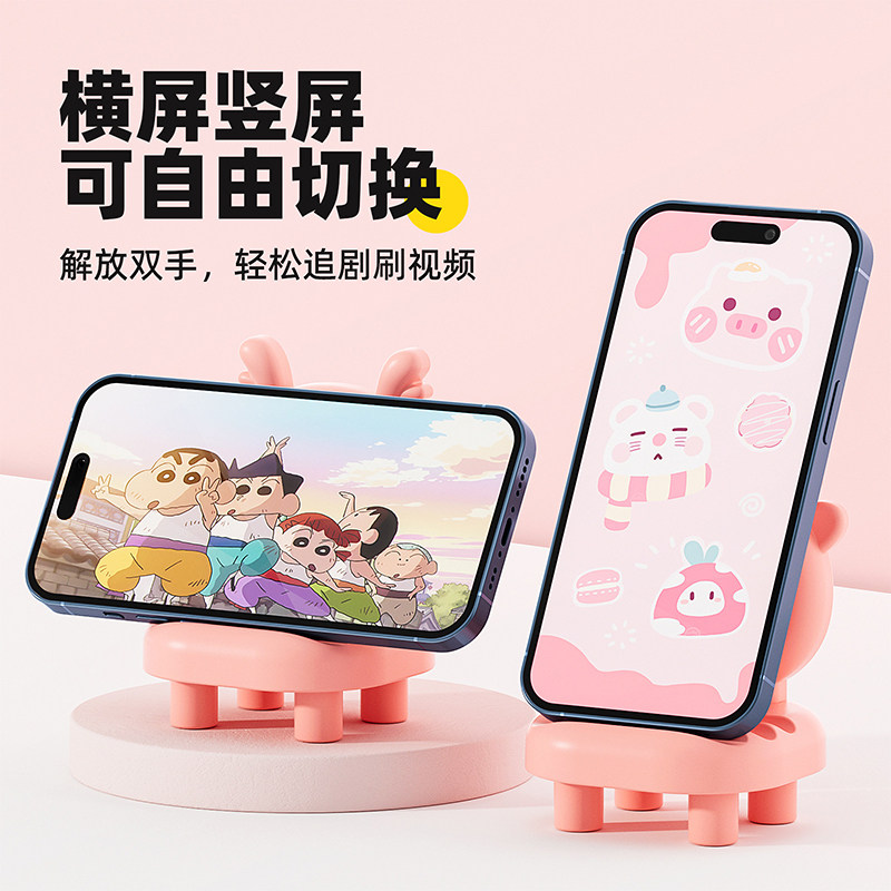 图 2