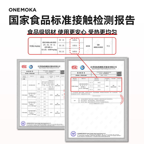 ONEMOKA双阀摩卡壶四代家用意式浓缩萃取煮咖啡壶户外器具套装 - 图2
