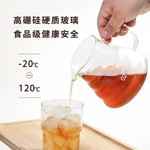 咖啡分享壶云朵壶手冲咖啡壶玻璃耐高温加厚高硼硅家用咖啡器具 - 图0