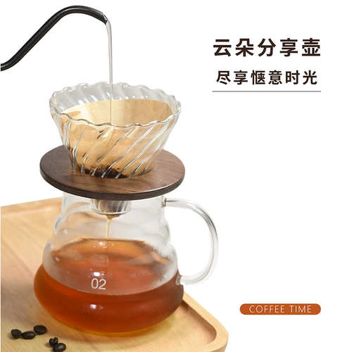咖啡分享壶云朵壶手冲咖啡壶玻璃耐高温加厚高硼硅家用咖啡器具 - 图3