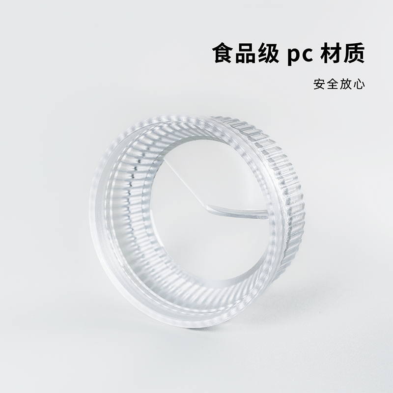 咖啡布粉器摩卡壶布粉器单阀双阀通用咖啡配件防飞粉不撒粉填粉器 - 图1