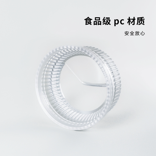 咖啡双阀摩卡壶专用布粉器通用单阀配件接粉器粉 - 图1