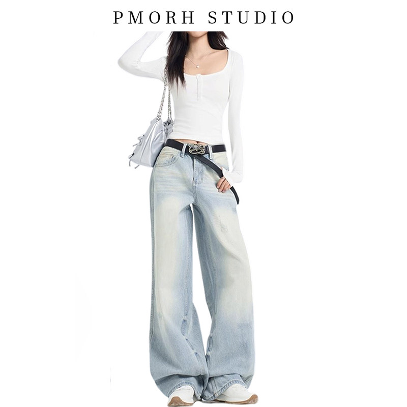 美式复古浅蓝色破洞阔腿牛仔裤女秋冬季高腰水洗直筒宽松垂感裤子,淘宝优惠券,粉丝福利购,淘宝优惠卷