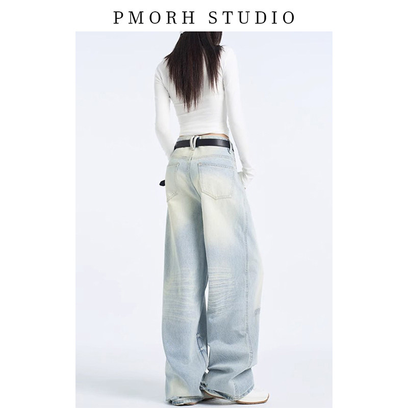 美式复古浅蓝色破洞阔腿牛仔裤女秋冬季高腰水洗直筒宽松垂感裤子,淘宝优惠券,粉丝福利购,淘宝优惠卷