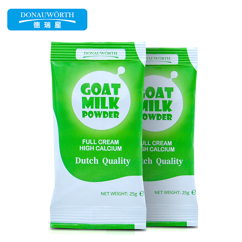 荷兰进口德瑞星成人学生女士羊奶粉 欧德宝食品学生/成人/中老年羊奶粉